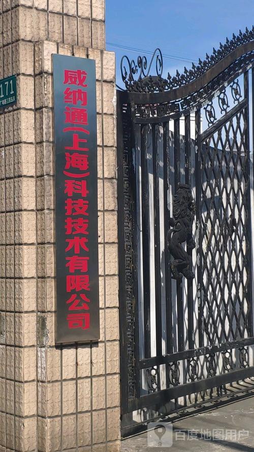 科技从技术