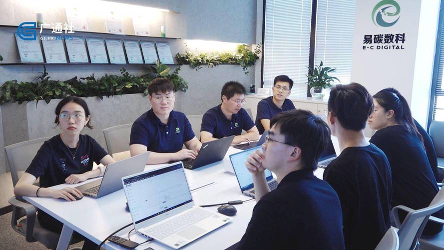 广特播报发布上海电视台播出